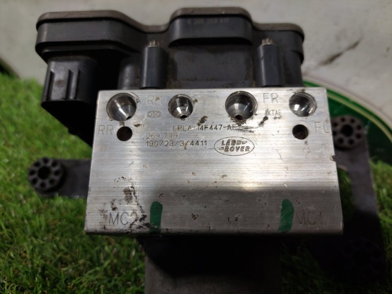 Блок управления ABS Land Rover Range Rover (L405, 2020г.)