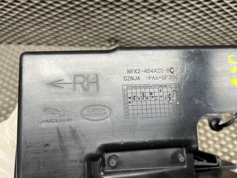 Кронштейн (крепление) Land Rover Range Rover Sport (L461, 2024г.)