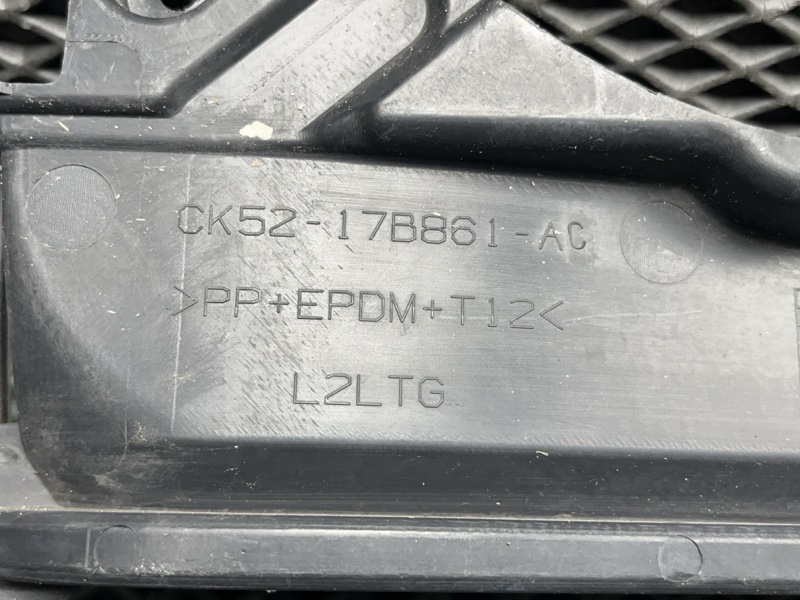 Кронштейн бампера Land Rover Range Rover (L405, 2017г.)