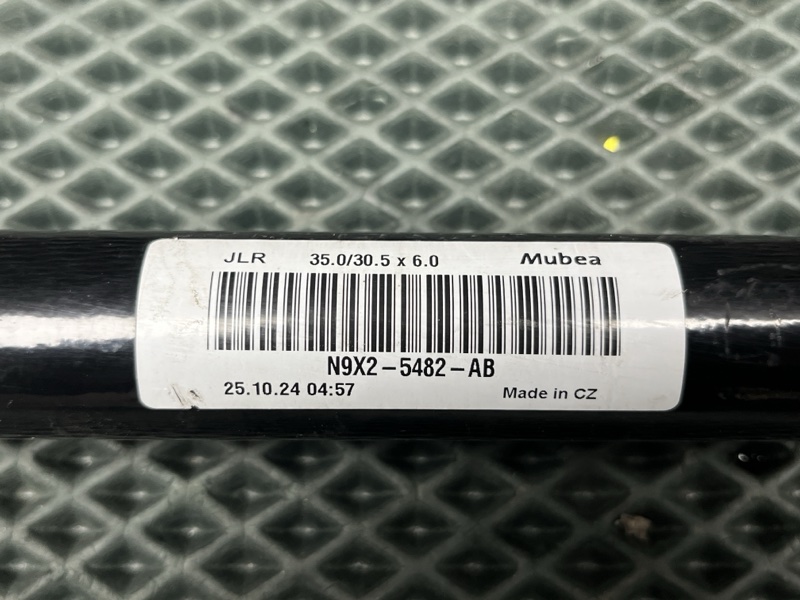 Стабилизатор Land Rover Range Rover Sport (L461, 2025г.)
