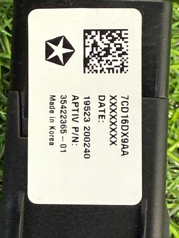 USB Разъем Jeep Wrangler (JL, 2024г.)