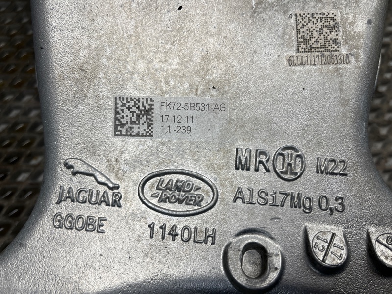 Рычаг нижний Jaguar E-pace (X540, 2018г.)