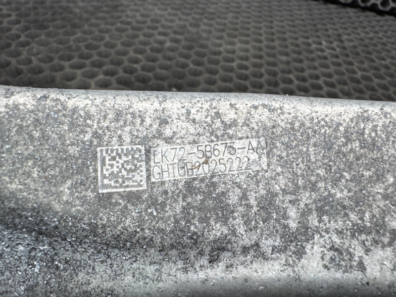 Рычаг Land Rover Discovery Sport (L550, 2020г.)