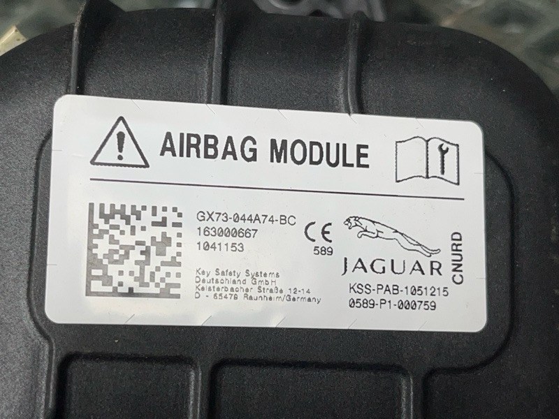 Подушка безопасности Jaguar F-Pace (X761, 2016г.)