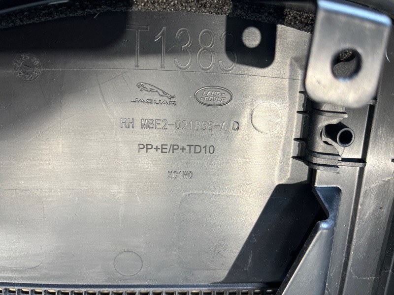 Жабо Land Rover Range Rover Sport (L461, 2024г.)