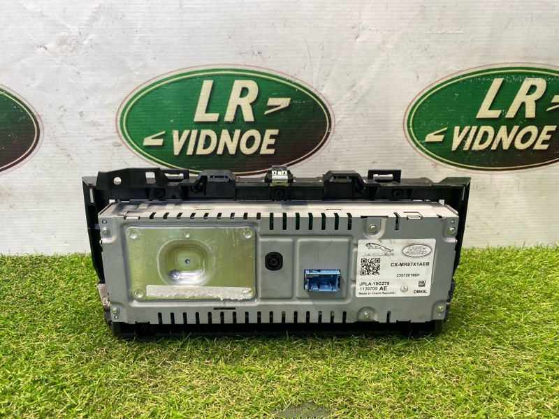 Дисплей компьютера Land Rover Range Rover (L405, 2020г.)