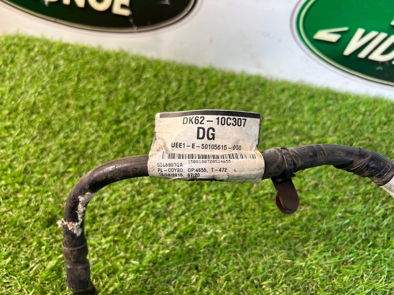 Плюсовой провод аккумулятора Land Rover Range Rover Sport (L494, 2016г.)
