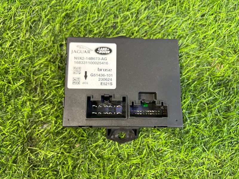 Блок управления крышкой багажника Land Rover Range Rover Sport (L461, 2023г.)