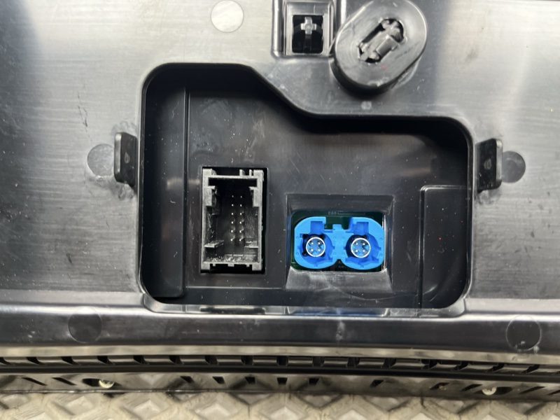 Блок управления климат-контролем Land Rover Range Rover (L405, 2019г.)