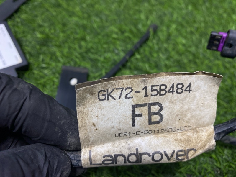 Проводка бампера Land Rover Discovery Sport (L550, 2016г.)