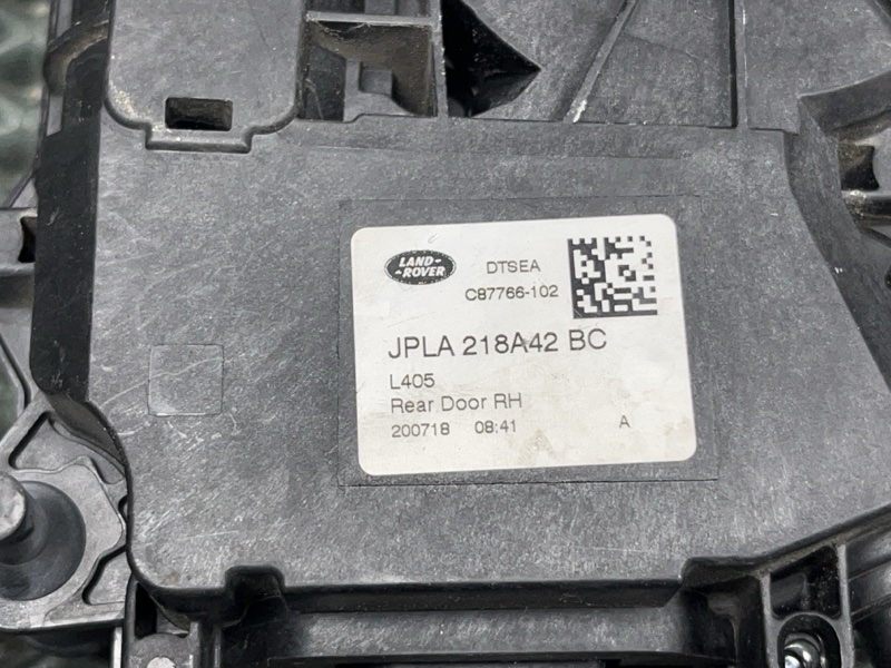 Доводчик двери Land Rover Range Rover (L405, 2019г.)