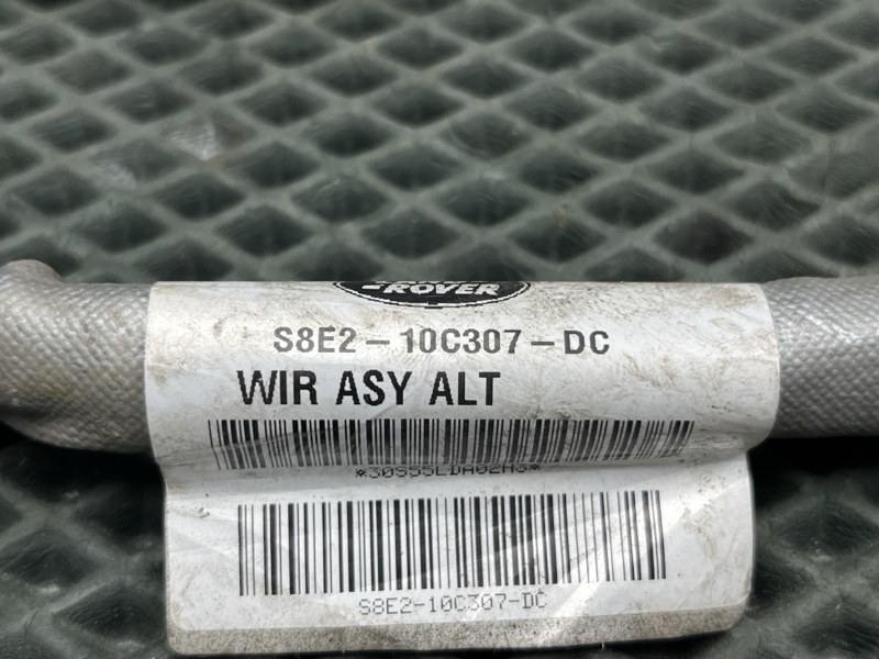 Проводка генератора Land Rover Range Rover Sport (L461, 2025г.)