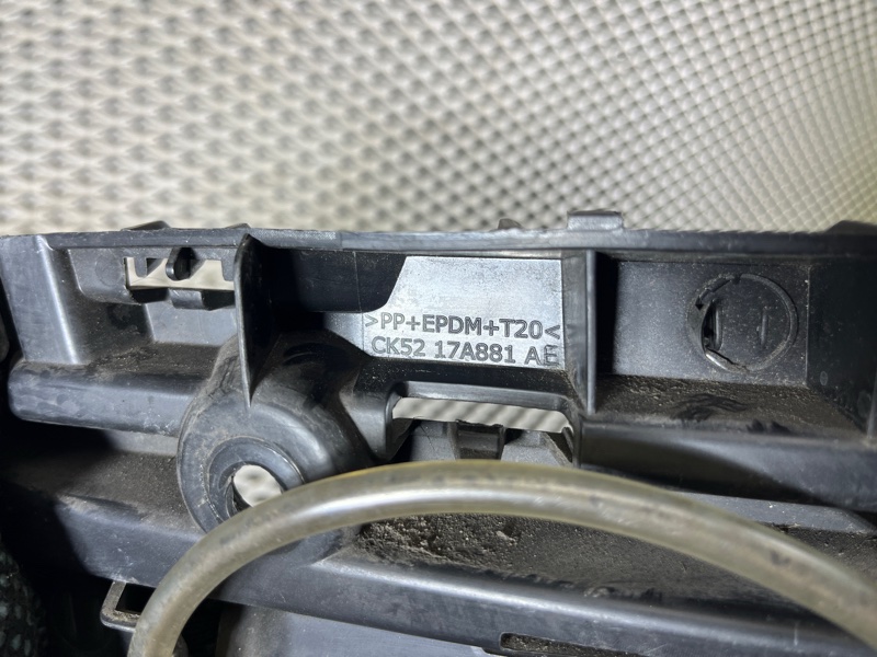 Кронштейн крепления бампера Land Rover Range Rover (L405, 2016г.)