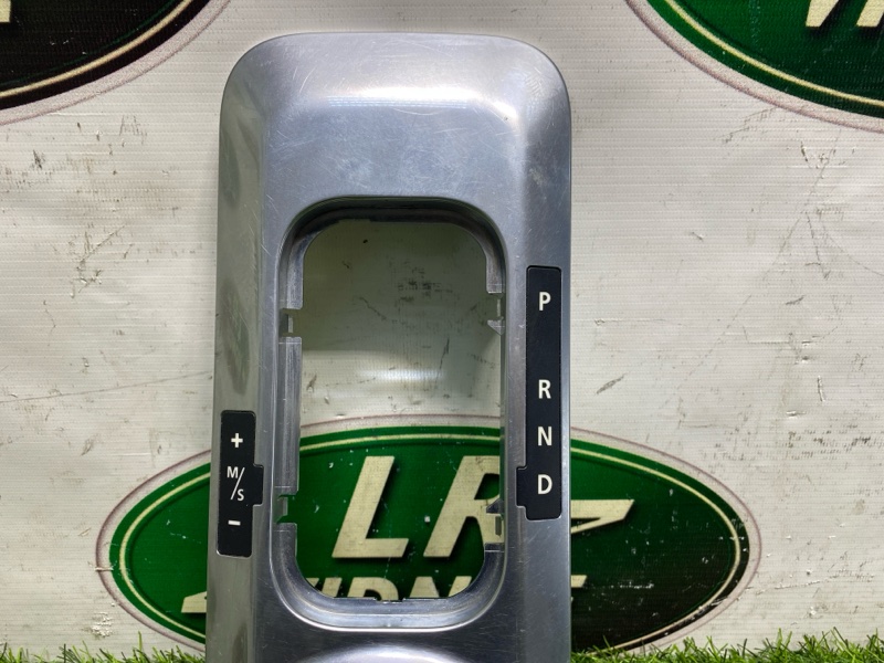 Блок управления TERRAIN RESPONSE Land Rover Range Rover 3 (L322, 2011г.)