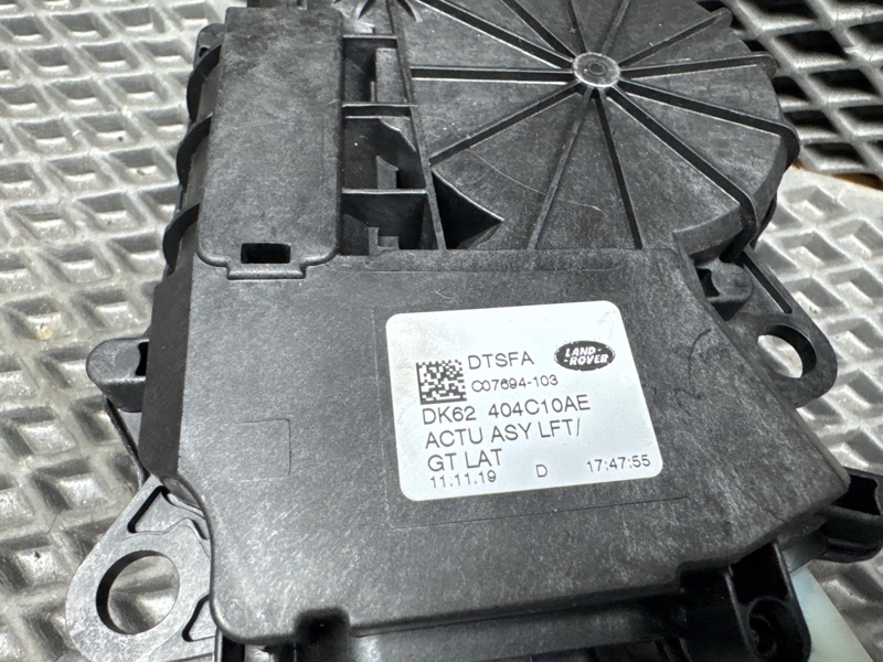 Доводчик двери багажника Land Rover Range Rover Sport (L494, 2020г.)