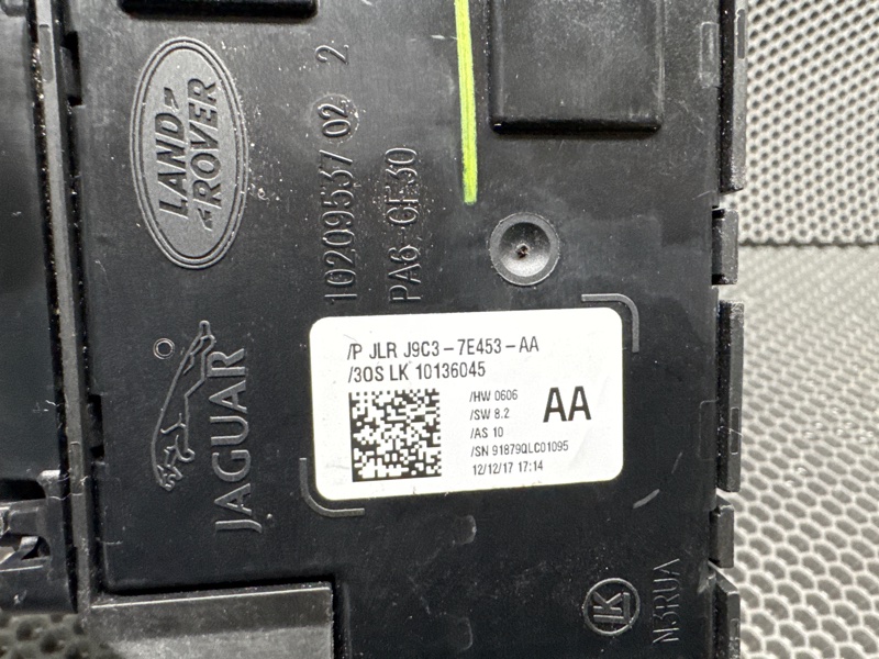 Селектор АКПП Jaguar E-pace (X540, 2018г.)