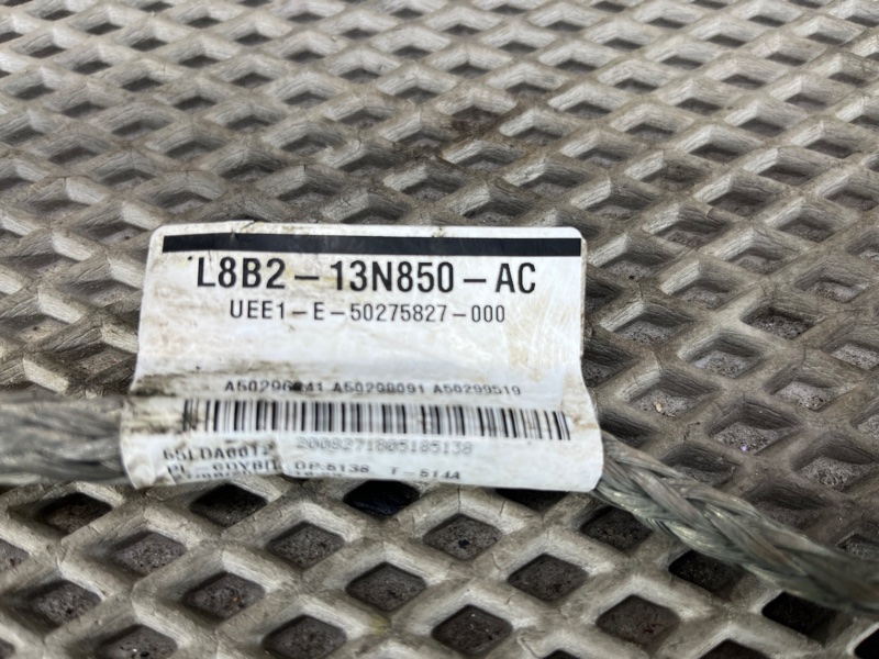 Провод массы Land Rover Defender (L663, 2020г.)