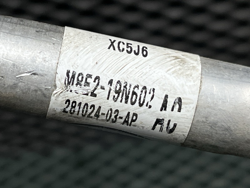 Трубка кондиционера Land Rover Range Rover Sport (L461, 2025г.)
