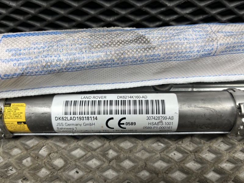 Подушка безопасности боковая (шторка) Land Rover Range Rover Sport (L494, 2020г.)