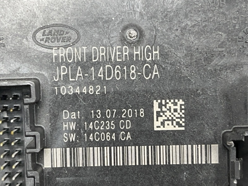 Блок двери Land Rover Range Rover (L405, 2019г.)