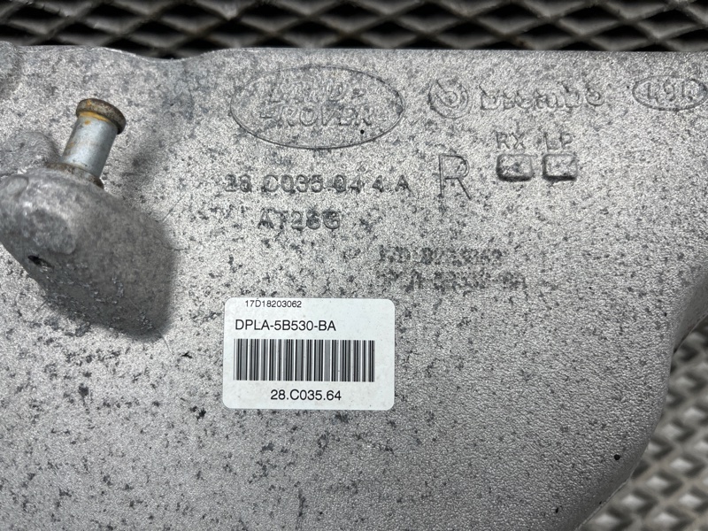 Рычаг нижний Land Rover Range Rover Sport (L494, 2017г.)