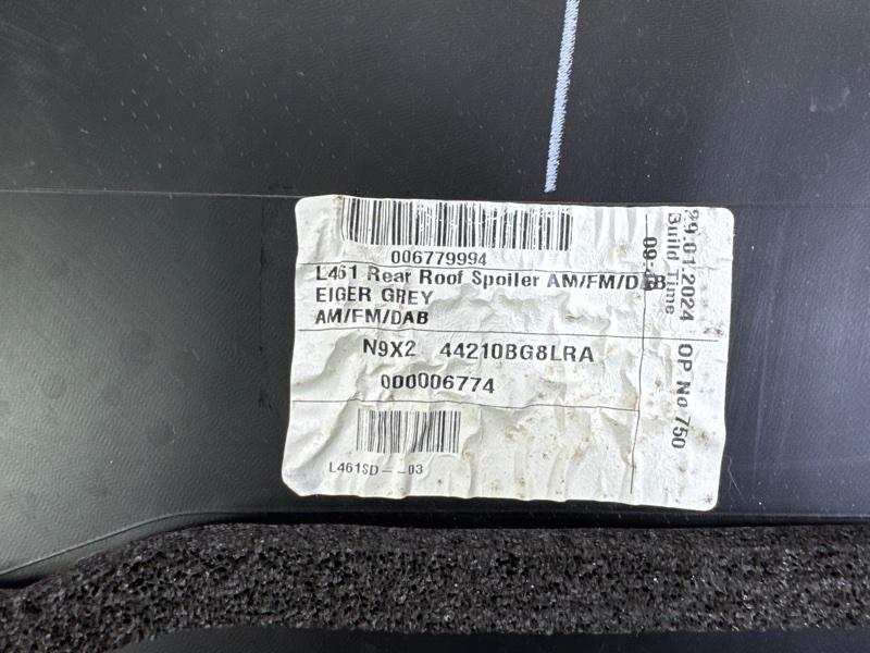 Спойлер Land Rover Range Rover Sport (L461, 2024г.)