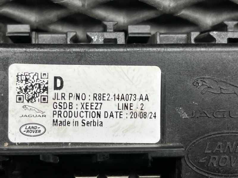 Блок предохранителей Land Rover Range Rover Sport (L461, 2025г.)