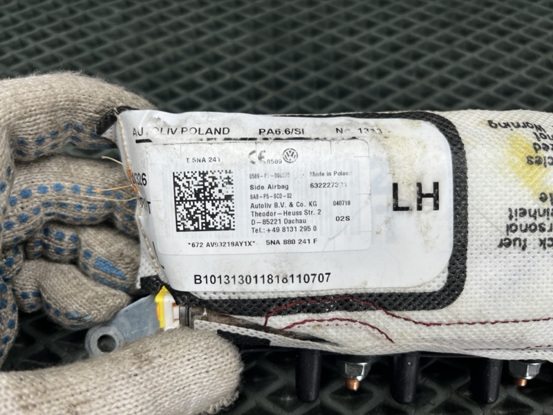 Подушка безопасности в сиденье Volkswagen Tiguan (MK2, 2018г.)