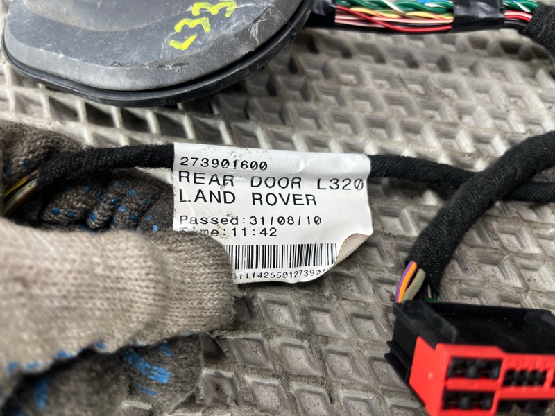 Комплект бесключевого доступа Land Rover Range Rover Sport (L320, 2011г.)