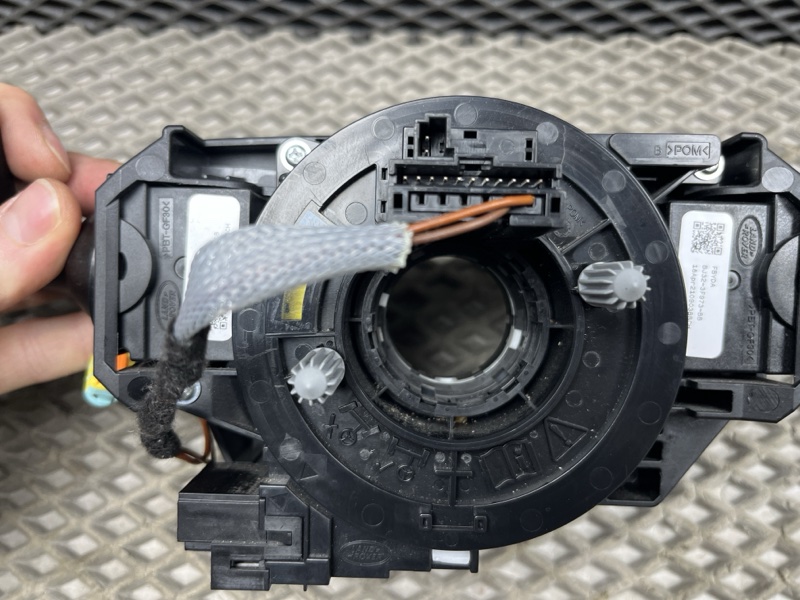 Переключатель подрулевой (стрекоза) Land Rover Range Rover (L405, 2019г.)