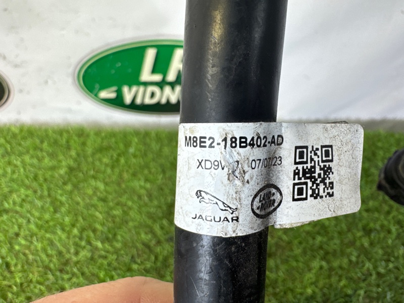 Патрубок системы охлаждения Land Rover Range Rover Sport (L461, 2023г.)