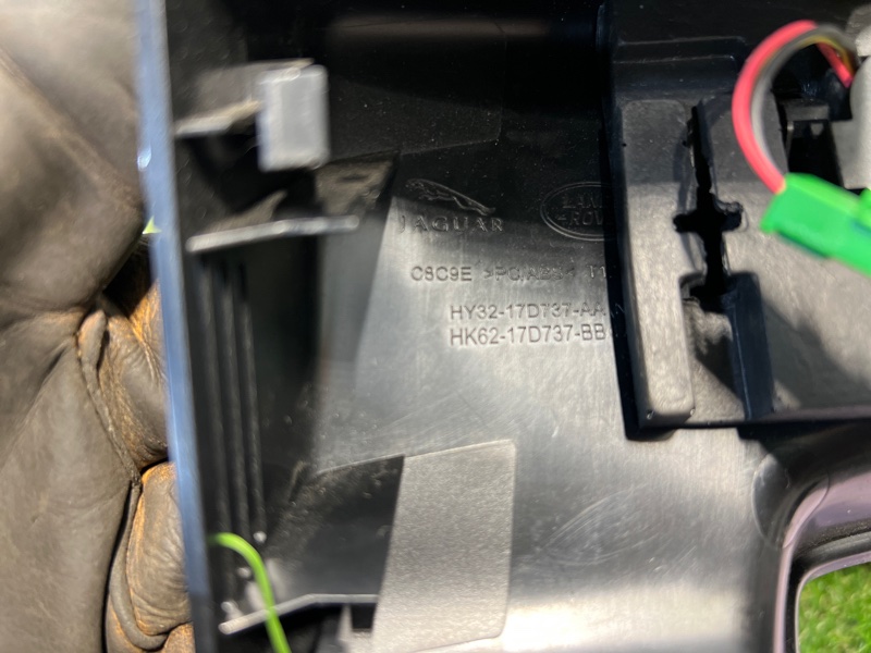Кожух салонного зеркала Land Rover Range Rover Sport (L494, 2022г.)