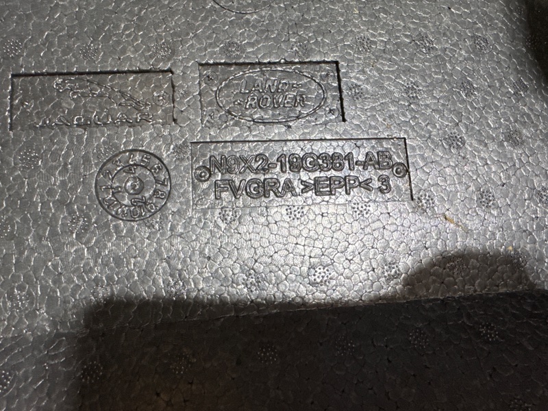 Ниша багажника Land Rover Range Rover Sport (L461, 2024г.)