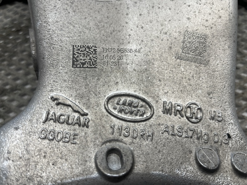 Рычаг нижний Land Rover Discovery Sport (L550, 2016г.)