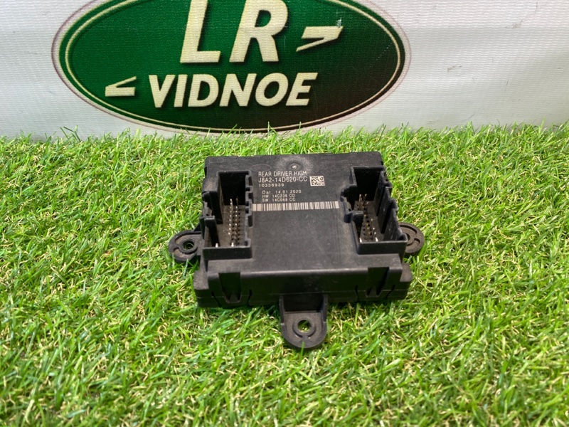 Блок управления дверьми Land Rover Range Rover Velar (L560, 2020г.)