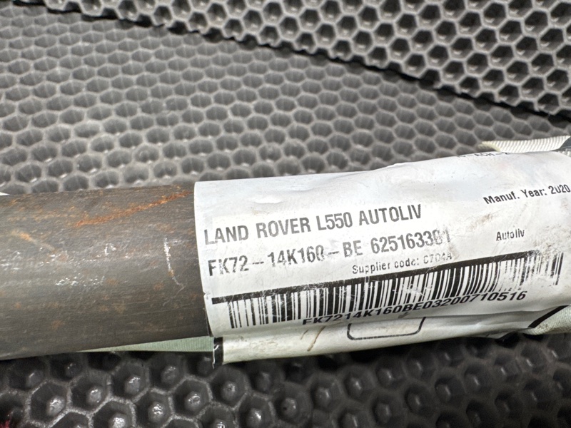 Шторка безопасности Land Rover Discovery Sport (L550, 2020г.)