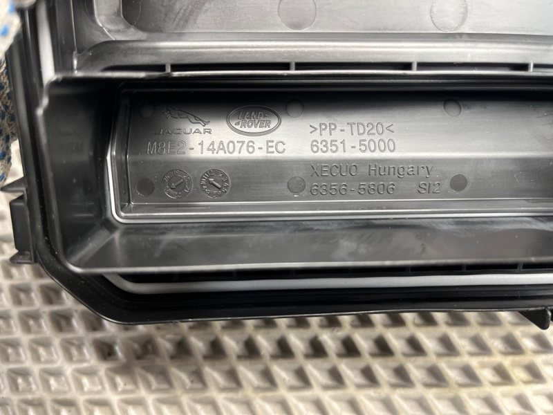 Блок предохранителей Land Rover Range Rover Sport (L461, 2024г.)