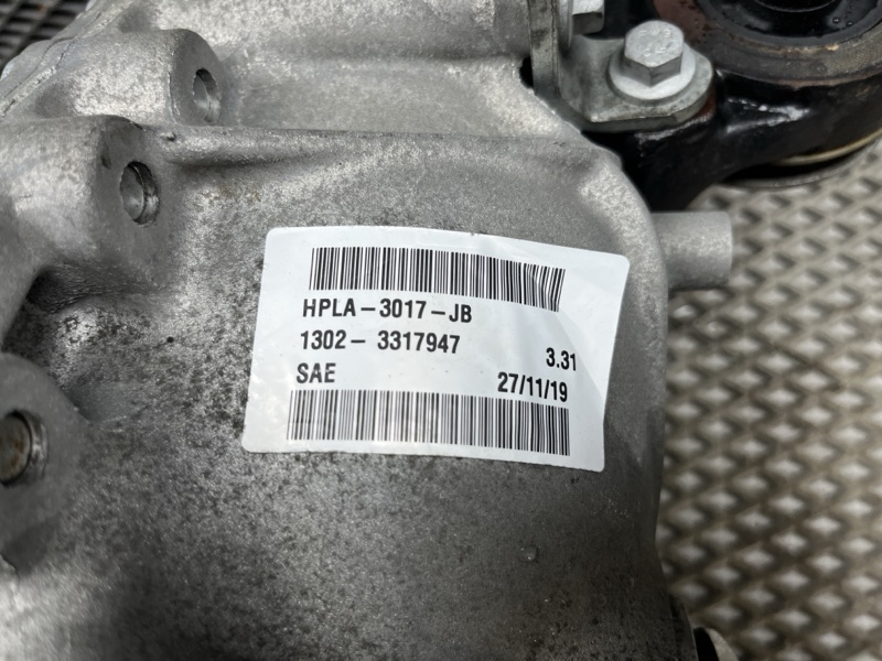 Редуктор Land Rover Range Rover (L405, 2019г.)