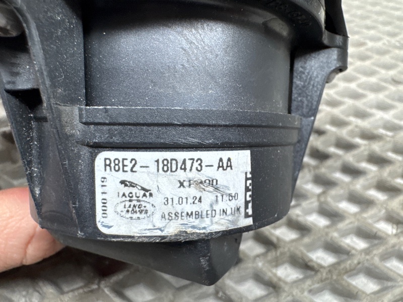 Насос антифриза дополнительный Land Rover Range Rover Sport (L461, 2024г.)