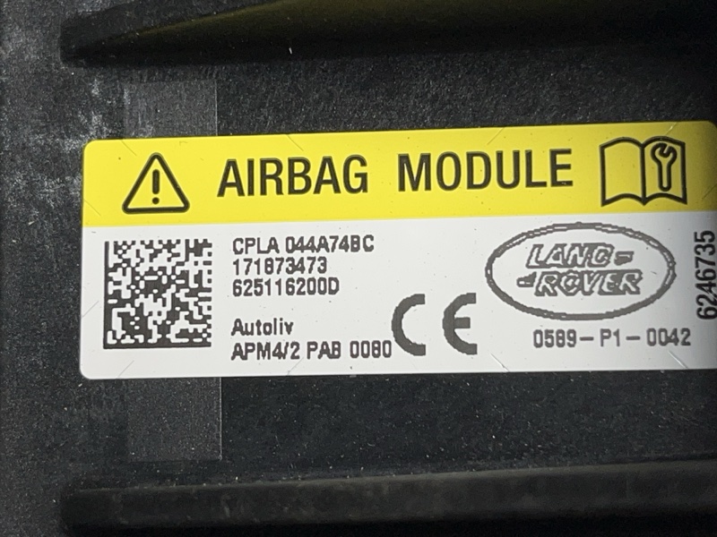 Подушка безопасности пассажира Land Rover Range Rover Sport (L494, 2017г.)