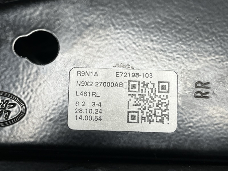 Стеклоподъемник Land Rover Range Rover Sport (L461, 2025г.)