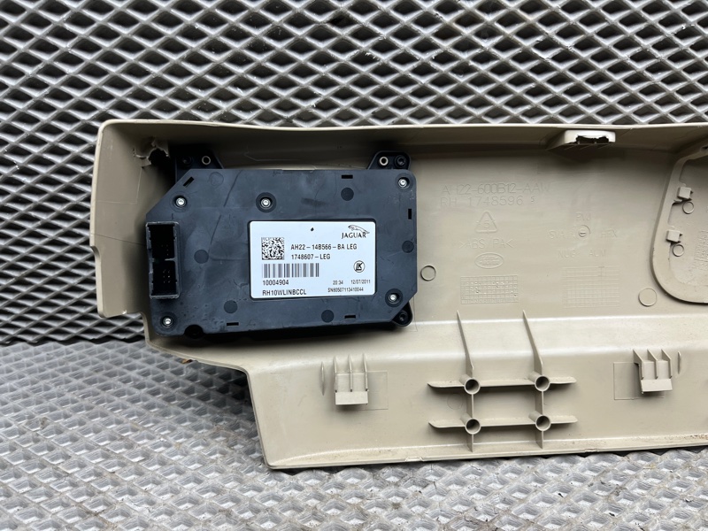 Накладка на сиденье Land Rover Range Rover Sport (L320, 2012г.)