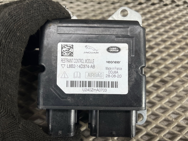 Блок управления SRS Land Rover Defender (L663, 2020г.)