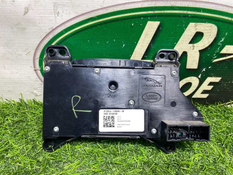 Блок управления сиденьем Land Rover Range Rover (L405, 2016г.)