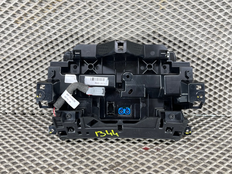 Блок управления печки/климат-контроля Land Rover Range Rover Sport (L494, 2019г.)