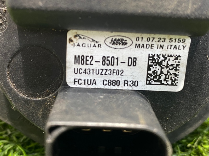 Дополнительный насос системы охлаждения Range Rover Sport 3 (L461, 2023г.)