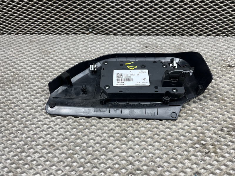 Пульт регулировки сиденья Land Rover Range Rover Evoque (L538, 2012г.)