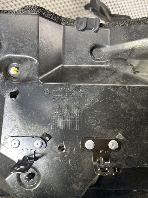 Щит моторного отсека Land Rover Range Rover Sport (L461, 2024г.)