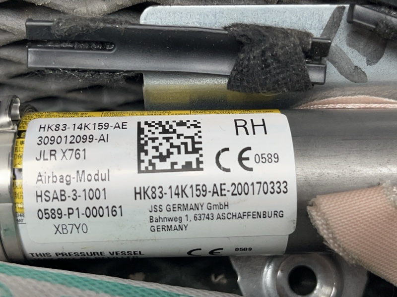 Подушка безопасности боковая (шторка) Land Rover Range Rover Velar (L560, 2020г.)