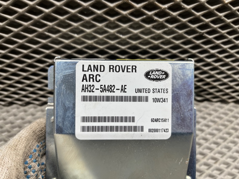 Блок управления подвеской Land Rover Range Rover Sport (L320, 2011г.)